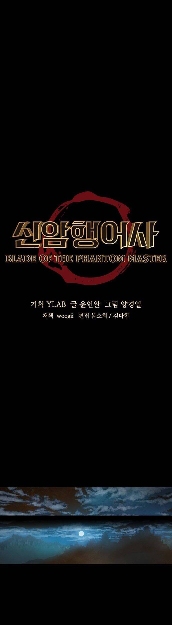 Ám Hành Ngự Sử Chapter 105 - Trang 2