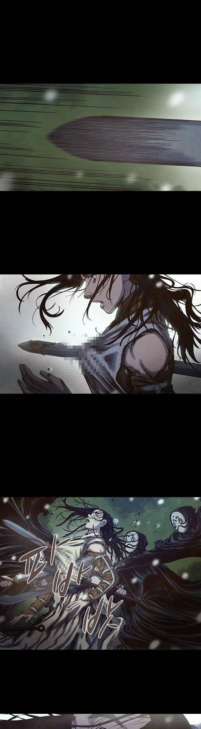 Ám Hành Ngự Sử Chapter 107 - Trang 2