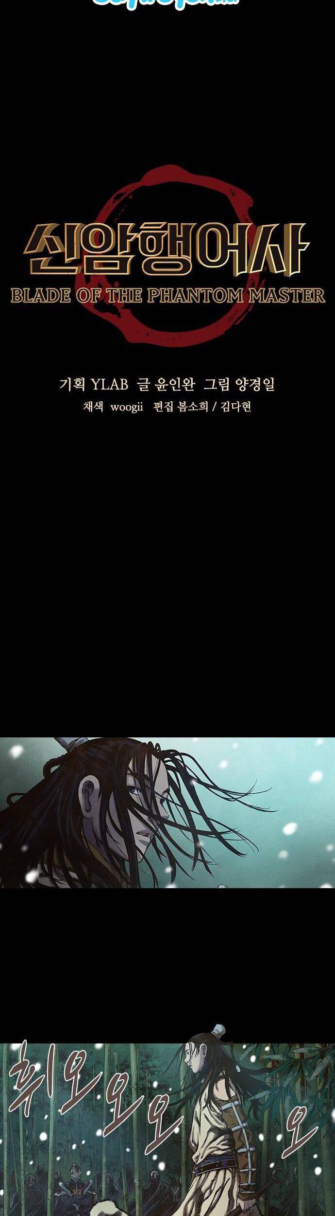 Ám Hành Ngự Sử Chapter 107 - Trang 2