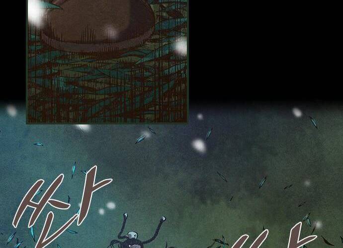 Ám Hành Ngự Sử Chapter 107 - Trang 2