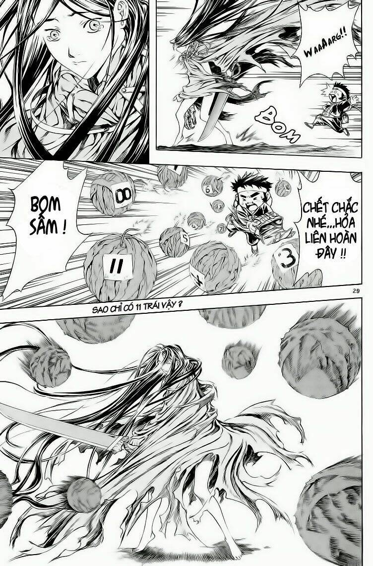 Ám Hành Ngự Sử Chapter 11 - Trang 2