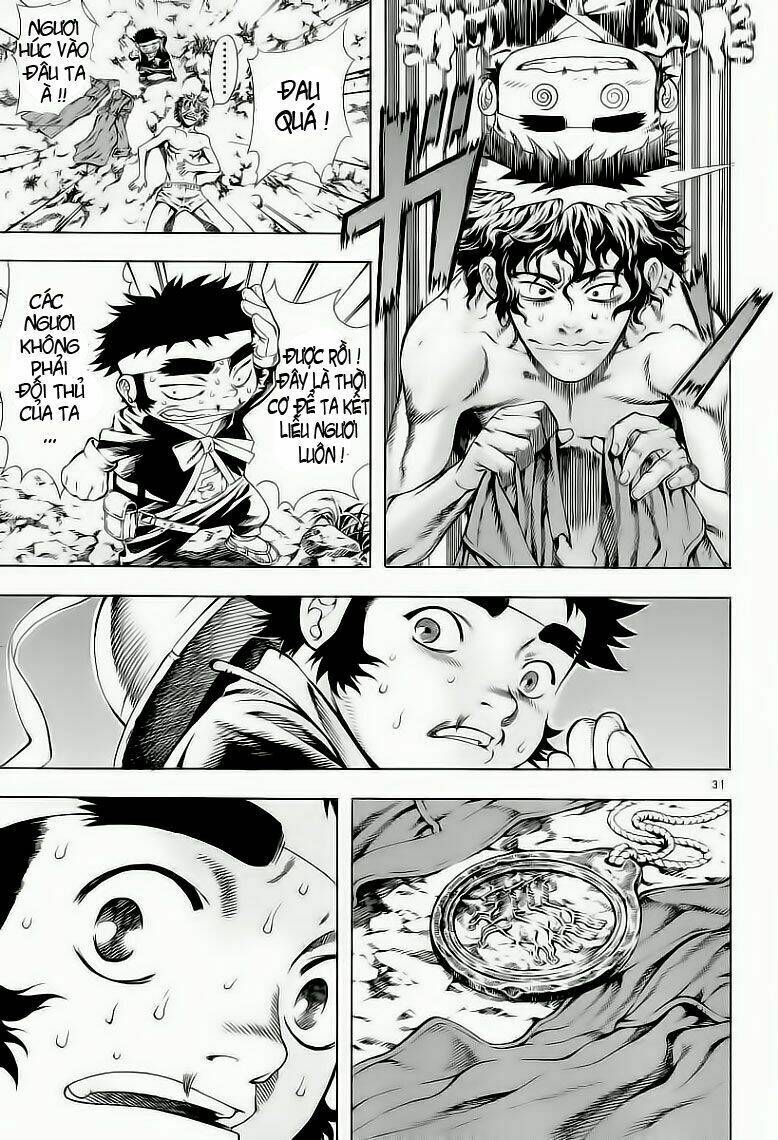 Ám Hành Ngự Sử Chapter 11 - Trang 2