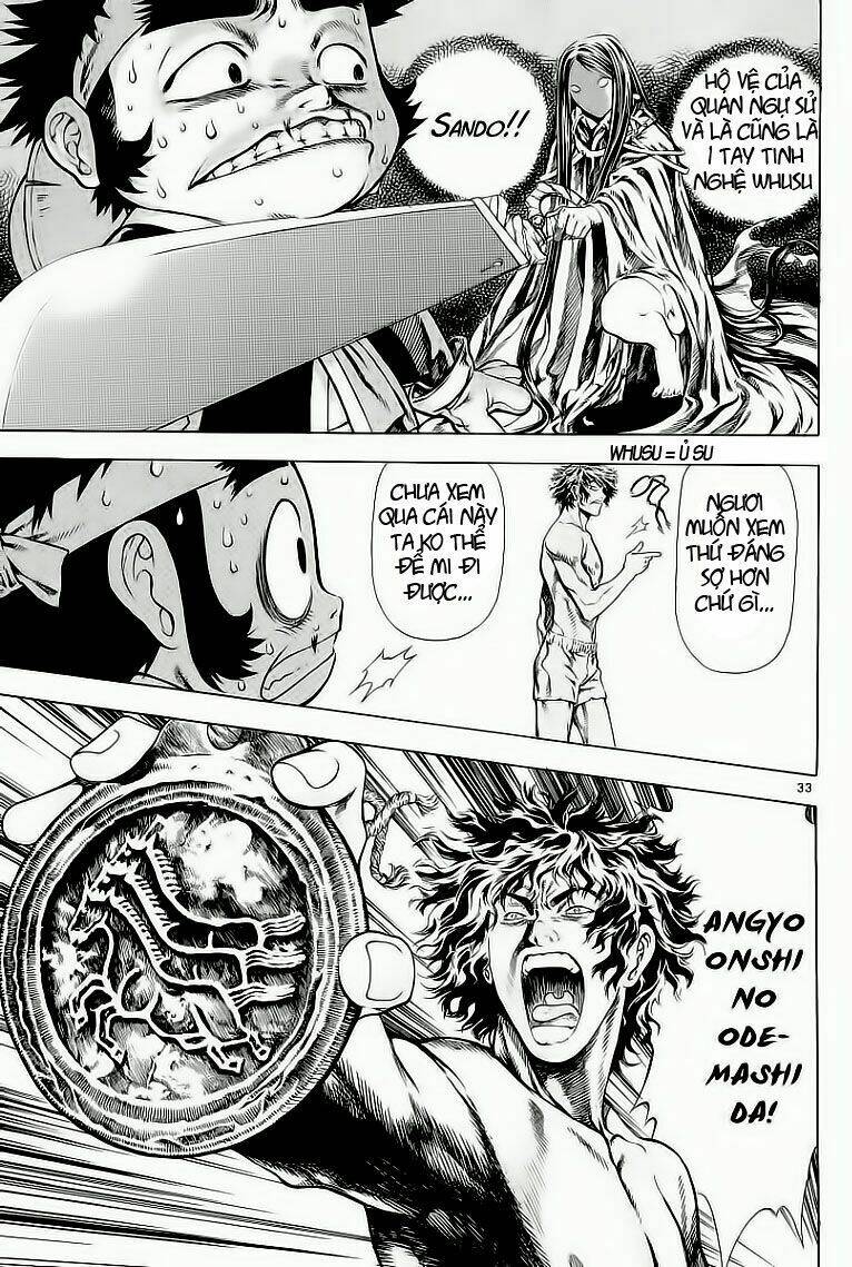 Ám Hành Ngự Sử Chapter 11 - Trang 2