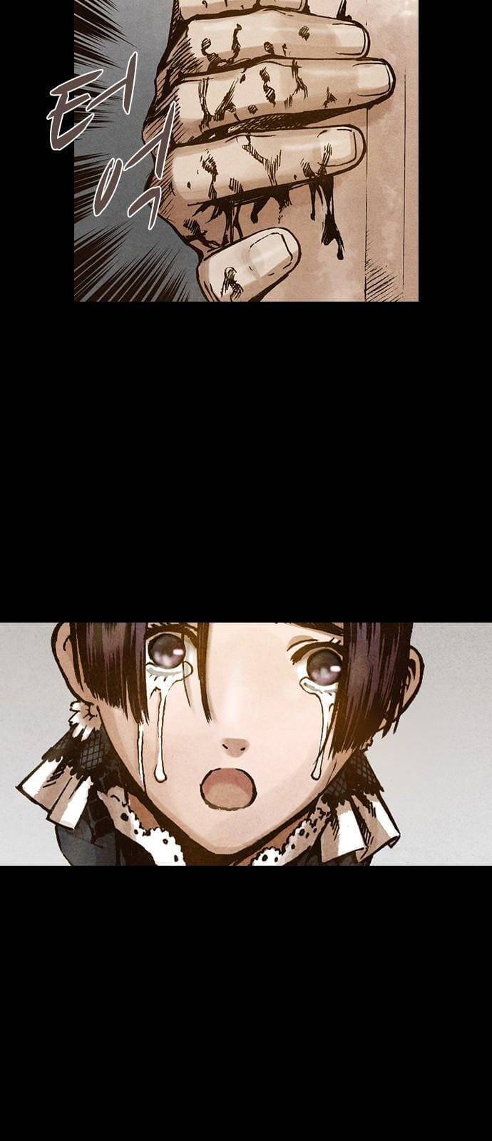 Ám Hành Ngự Sử Chapter 110 - Trang 2