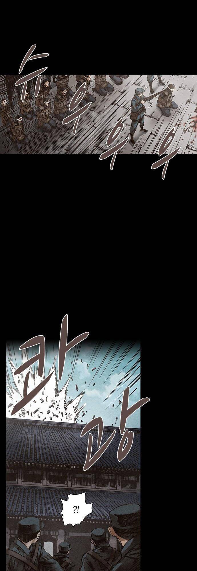 Ám Hành Ngự Sử Chapter 114 - Trang 2