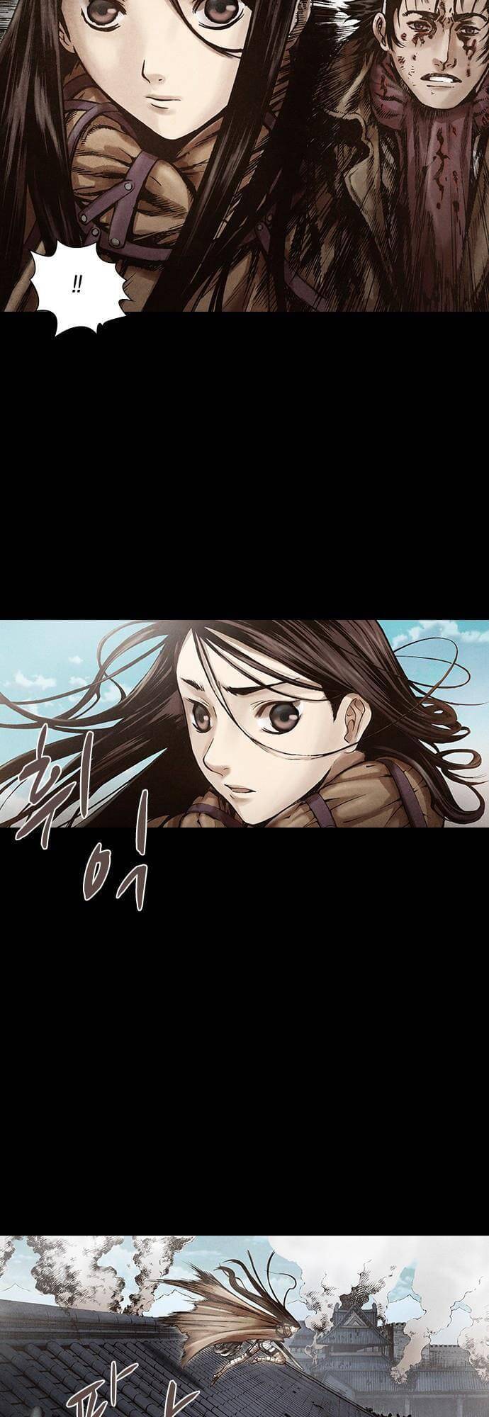 Ám Hành Ngự Sử Chapter 114 - Trang 2