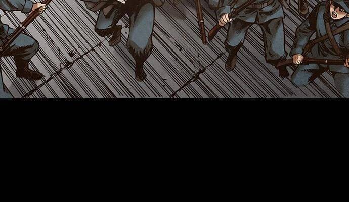 Ám Hành Ngự Sử Chapter 114 - Trang 2