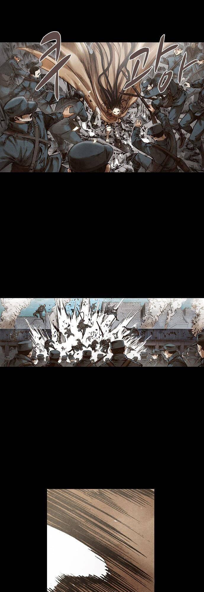 Ám Hành Ngự Sử Chapter 114 - Trang 2