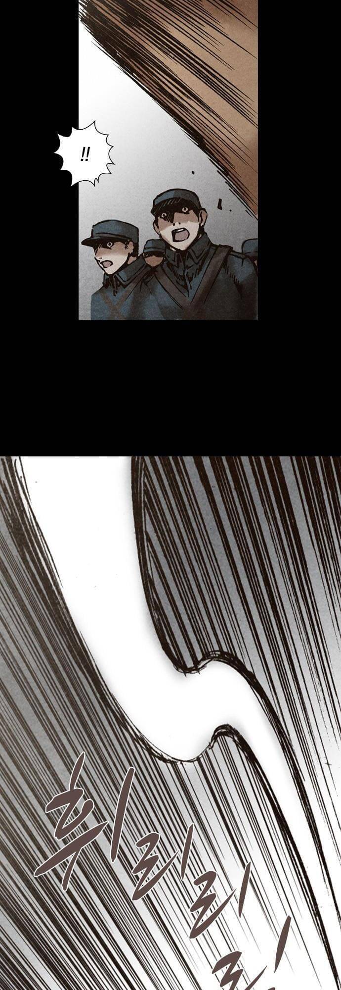 Ám Hành Ngự Sử Chapter 114 - Trang 2