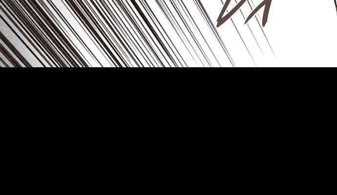 Ám Hành Ngự Sử Chapter 114 - Trang 2