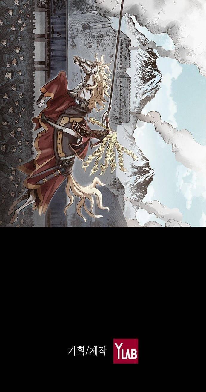 Ám Hành Ngự Sử Chapter 114 - Trang 2