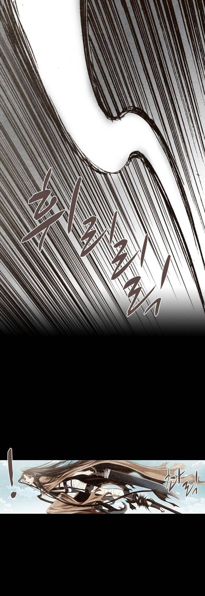 Ám Hành Ngự Sử Chapter 115 - Trang 2