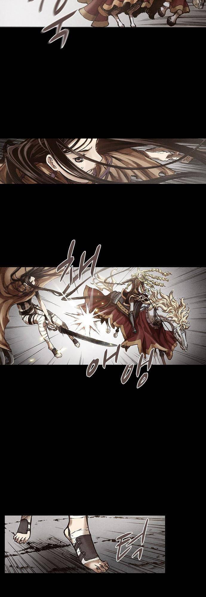 Ám Hành Ngự Sử Chapter 115 - Trang 2