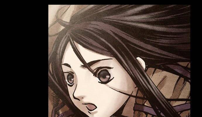 Ám Hành Ngự Sử Chapter 115 - Trang 2