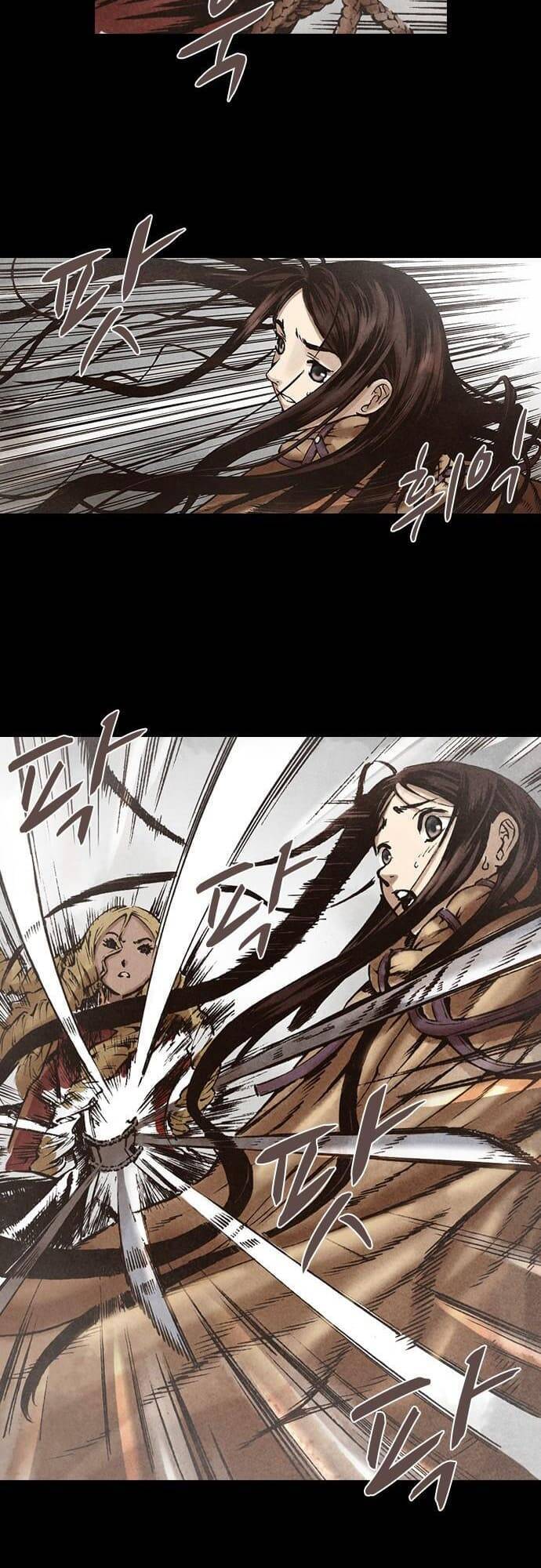 Ám Hành Ngự Sử Chapter 116 - Trang 2