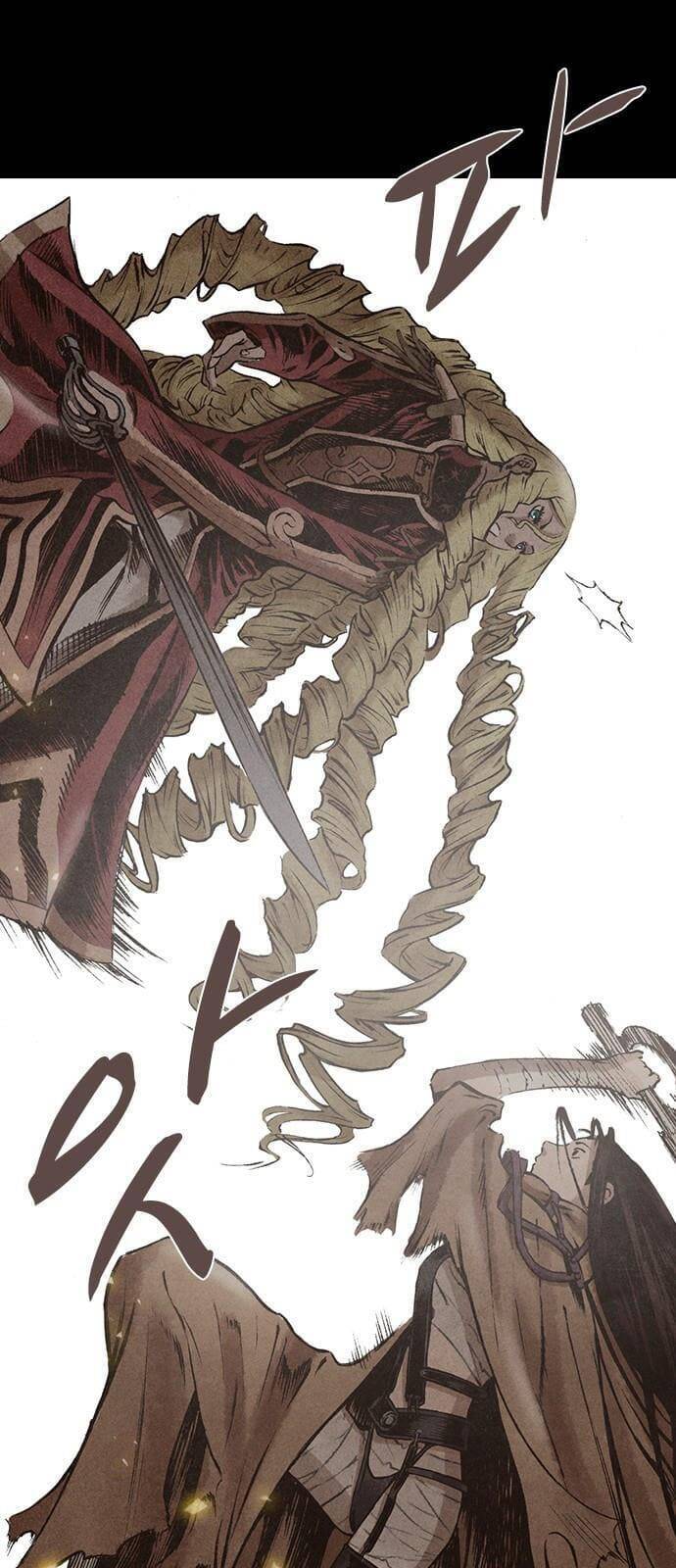 Ám Hành Ngự Sử Chapter 117 - Trang 2