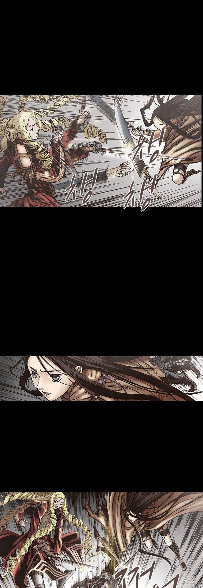 Ám Hành Ngự Sử Chapter 117 - Trang 2