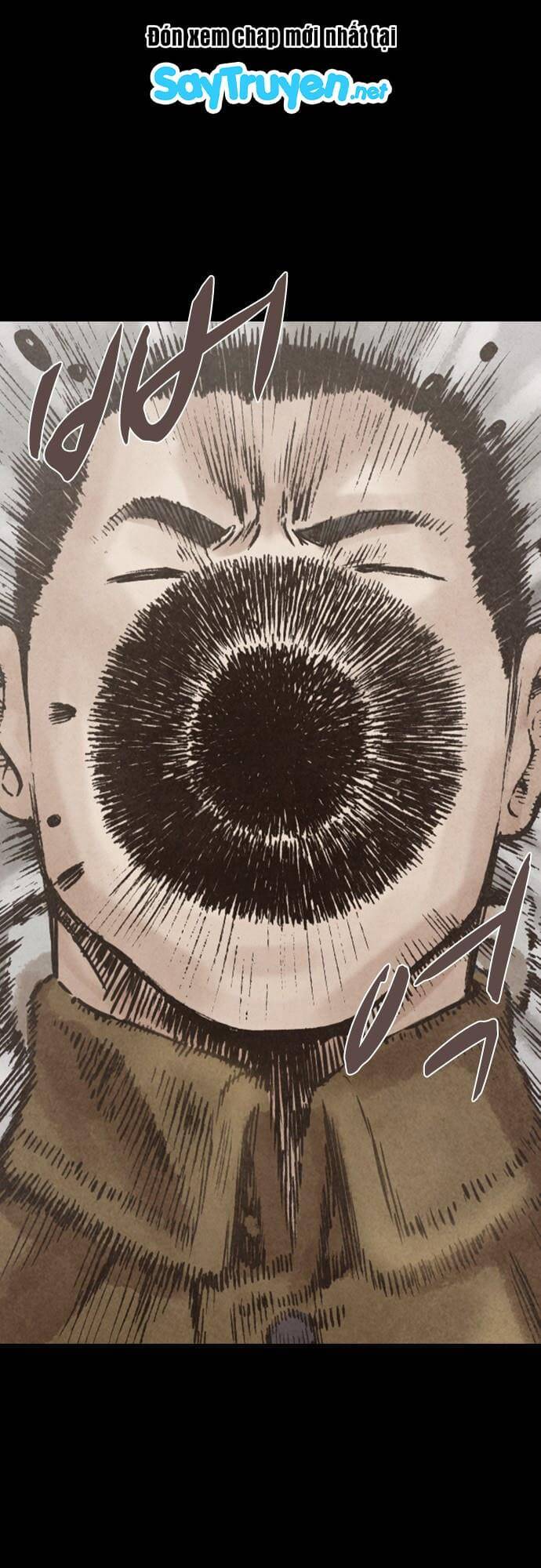 Ám Hành Ngự Sử Chapter 117 - Trang 2