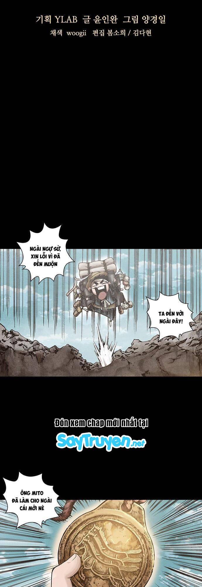 Ám Hành Ngự Sử Chapter 117 - Trang 2