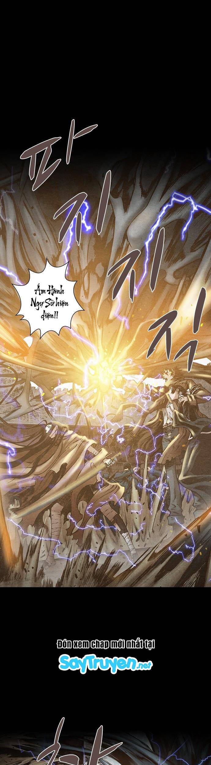 Ám Hành Ngự Sử Chapter 118 - Trang 2