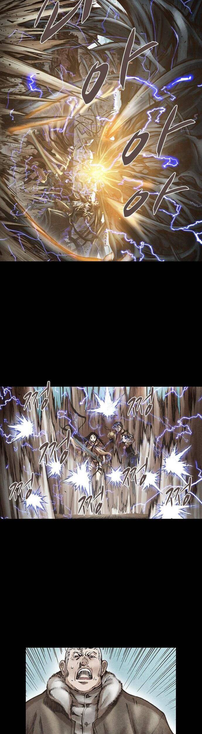 Ám Hành Ngự Sử Chapter 118 - Trang 2