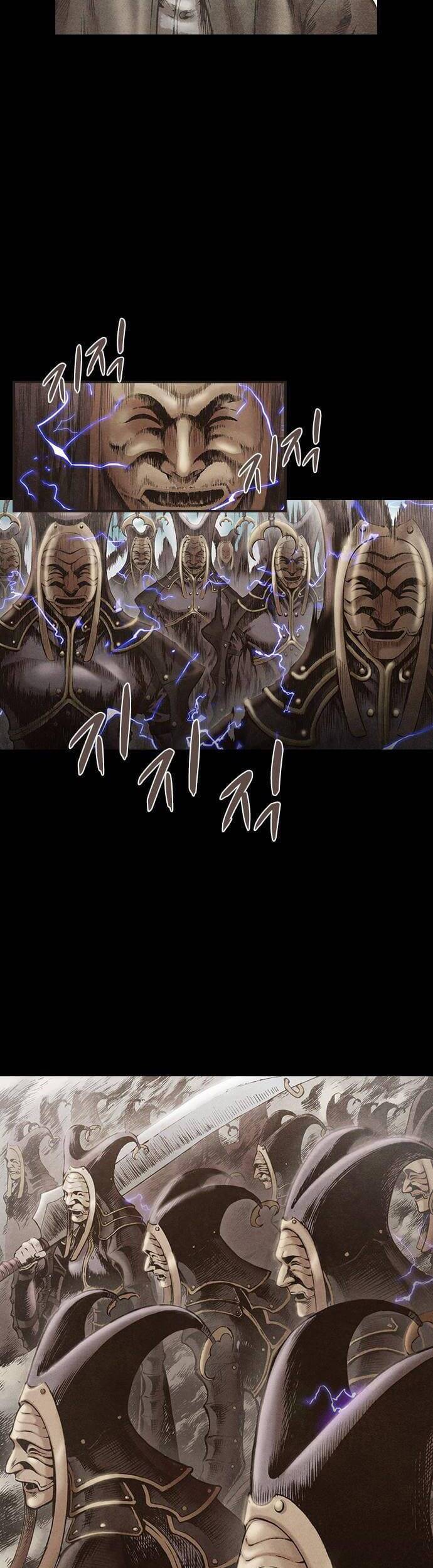 Ám Hành Ngự Sử Chapter 118 - Trang 2