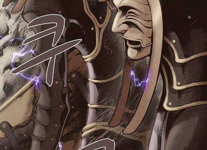 Ám Hành Ngự Sử Chapter 118 - Trang 2