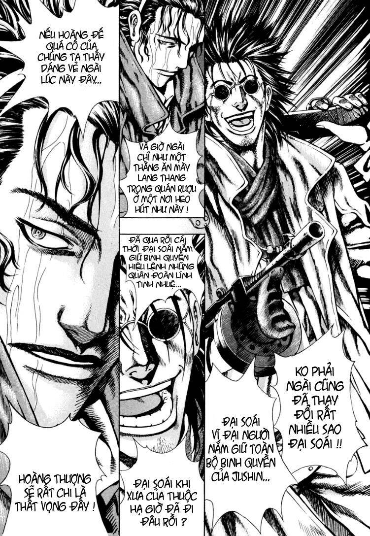 Ám Hành Ngự Sử Chapter 12 - Trang 2