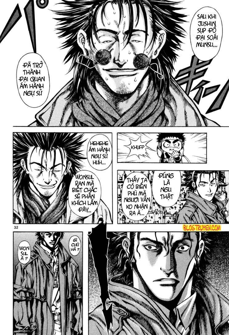 Ám Hành Ngự Sử Chapter 12 - Trang 2