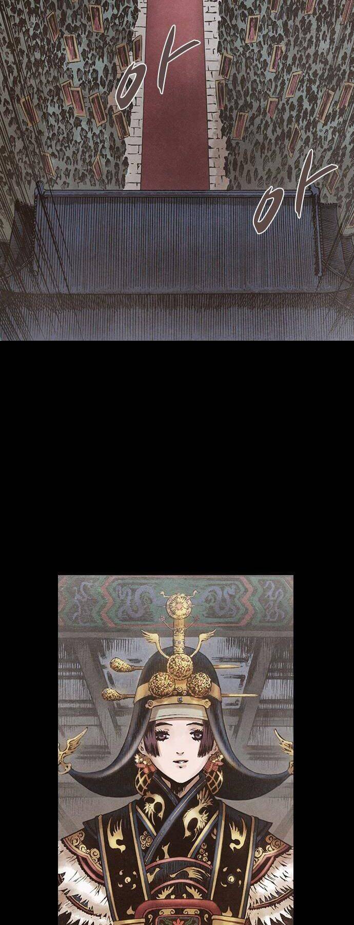 Ám Hành Ngự Sử Chapter 120 - Trang 2