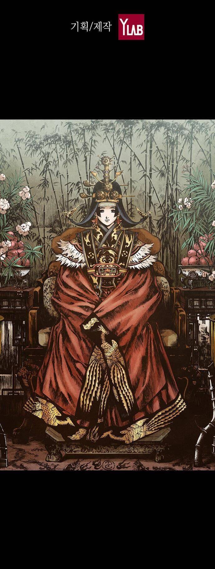 Ám Hành Ngự Sử Chapter 120 - Trang 2