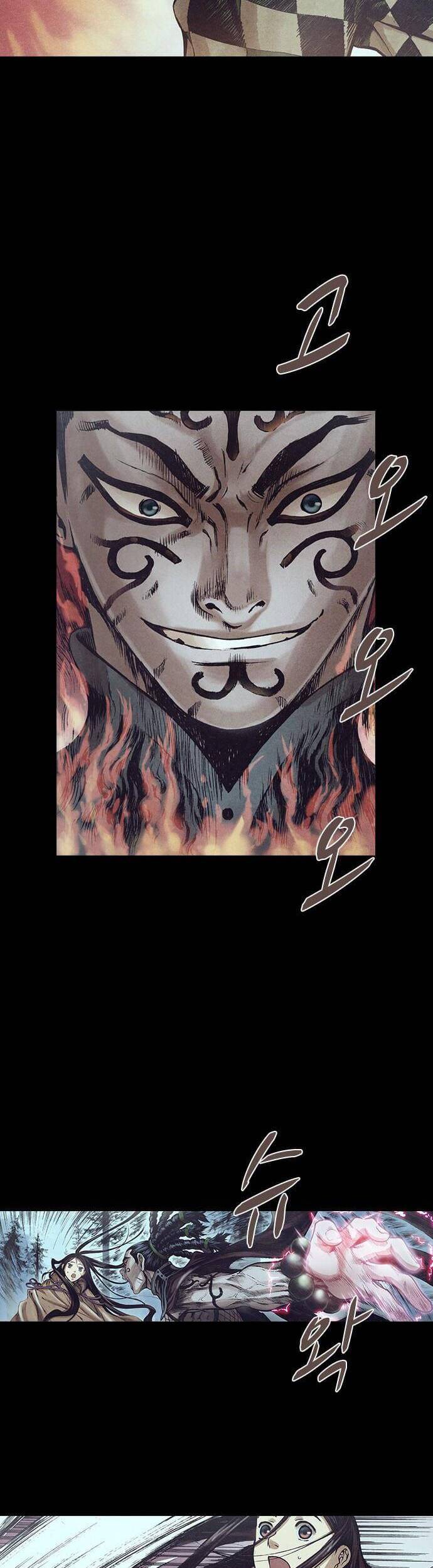 Ám Hành Ngự Sử Chapter 125 - Trang 2