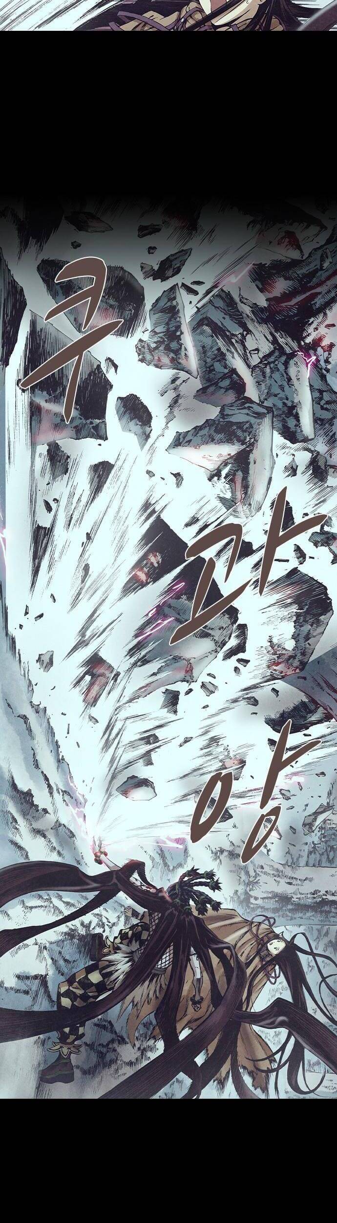 Ám Hành Ngự Sử Chapter 125 - Trang 2