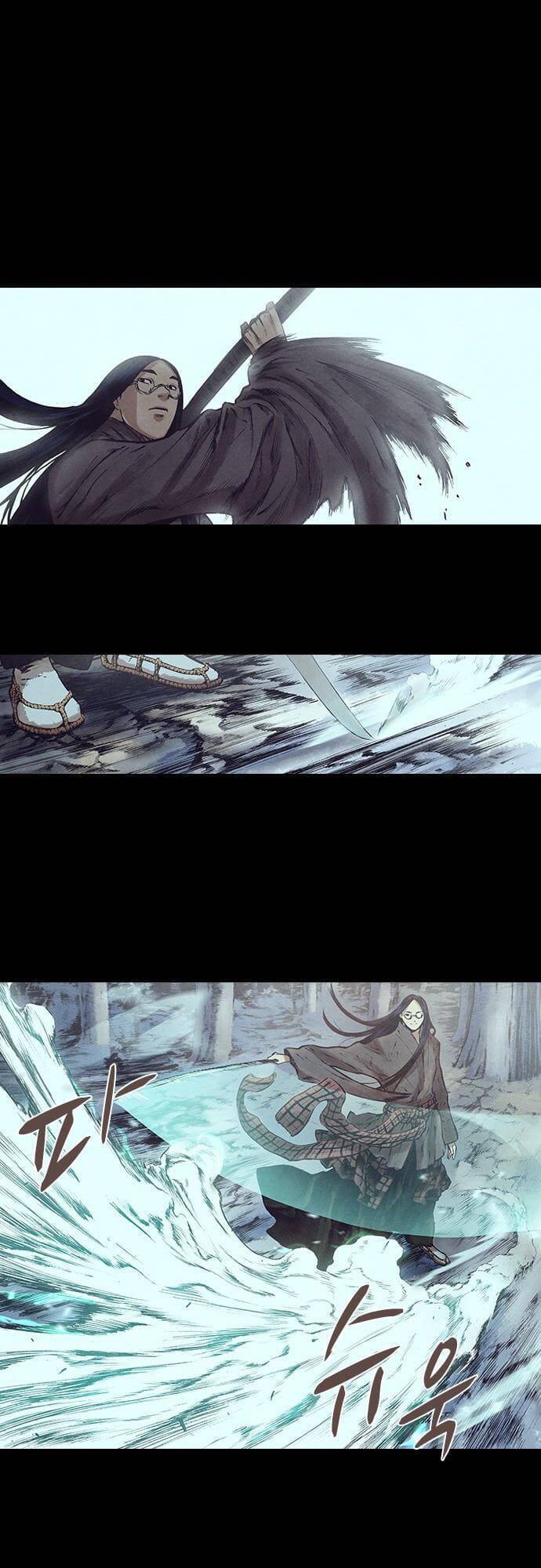 Ám Hành Ngự Sử Chapter 127 - Trang 2