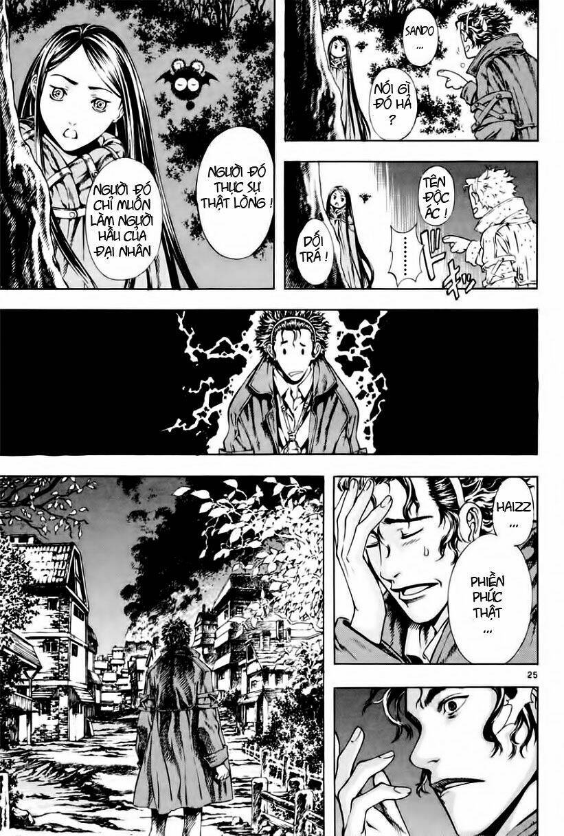 Ám Hành Ngự Sử Chapter 13 - Trang 2