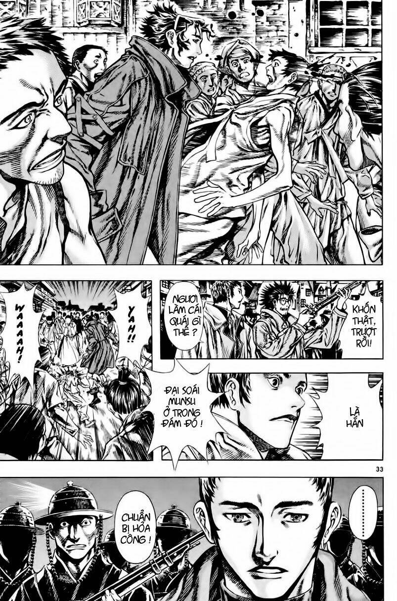 Ám Hành Ngự Sử Chapter 13 - Trang 2