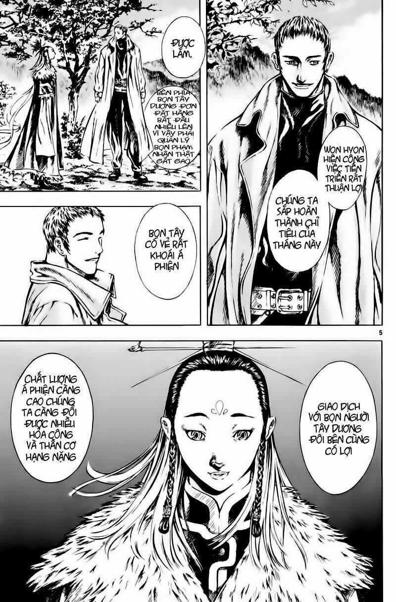 Ám Hành Ngự Sử Chapter 13 - Trang 2