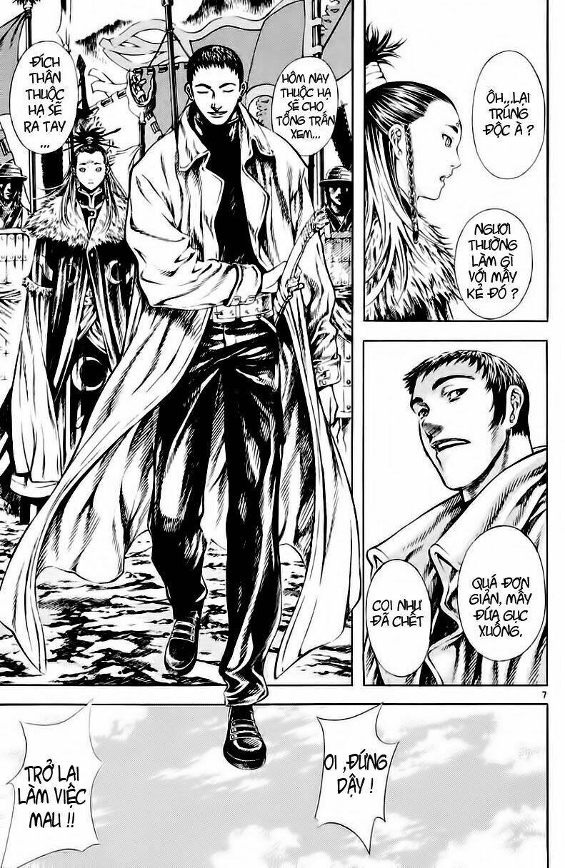 Ám Hành Ngự Sử Chapter 13 - Trang 2