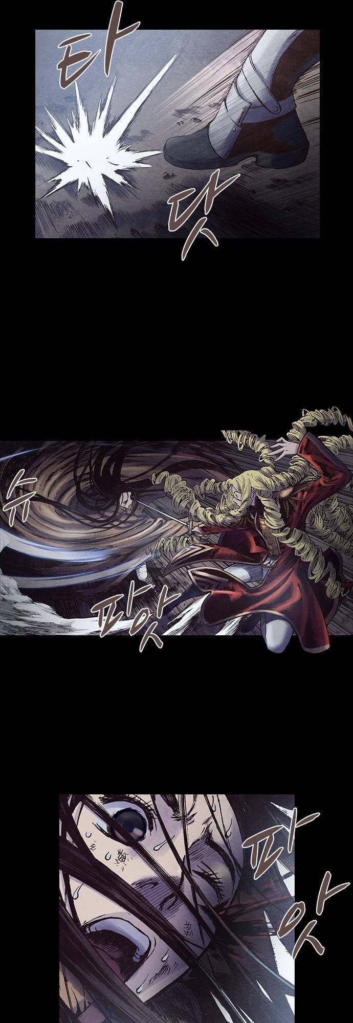 Ám Hành Ngự Sử Chapter 130 - Trang 2