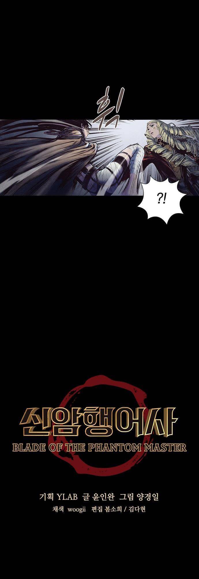 Ám Hành Ngự Sử Chapter 130 - Trang 2