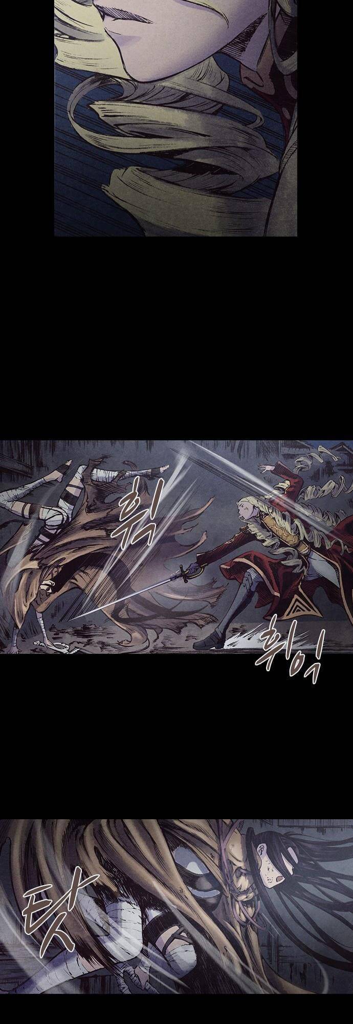 Ám Hành Ngự Sử Chapter 131 - Trang 2