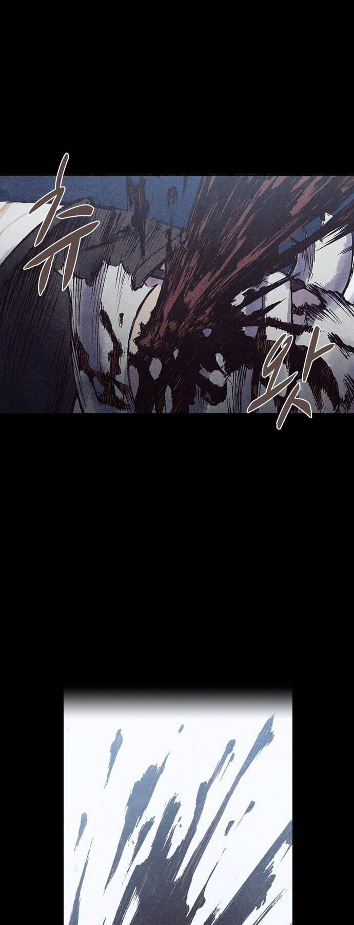 Ám Hành Ngự Sử Chapter 132 - Trang 2