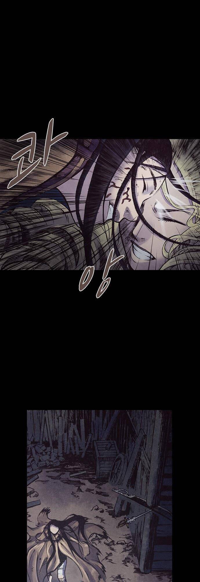 Ám Hành Ngự Sử Chapter 132 - Trang 2