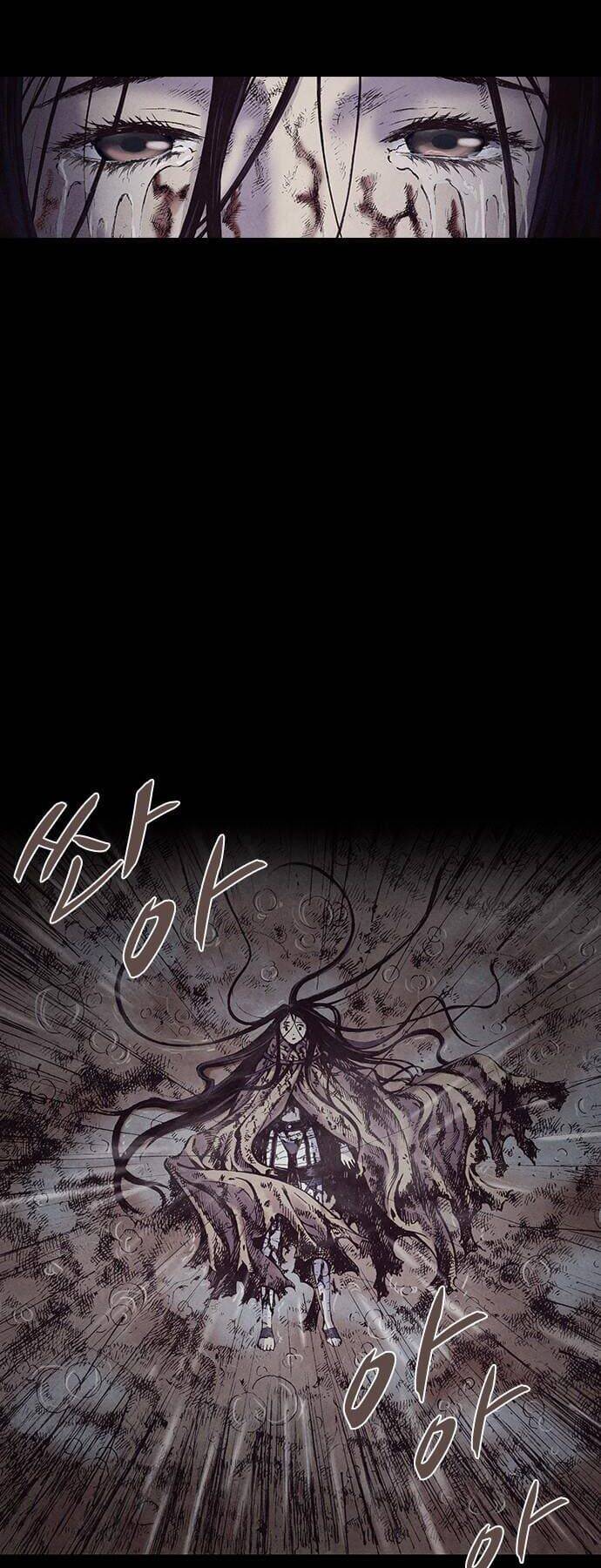 Ám Hành Ngự Sử Chapter 132 - Trang 2