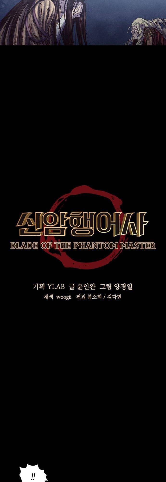 Ám Hành Ngự Sử Chapter 132 - Trang 2