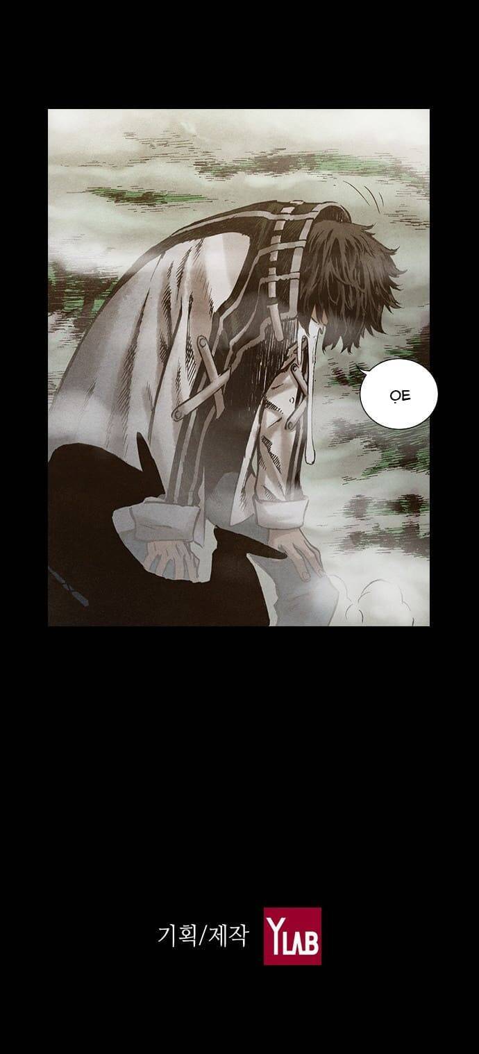 Ám Hành Ngự Sử Chapter 134 - Trang 2