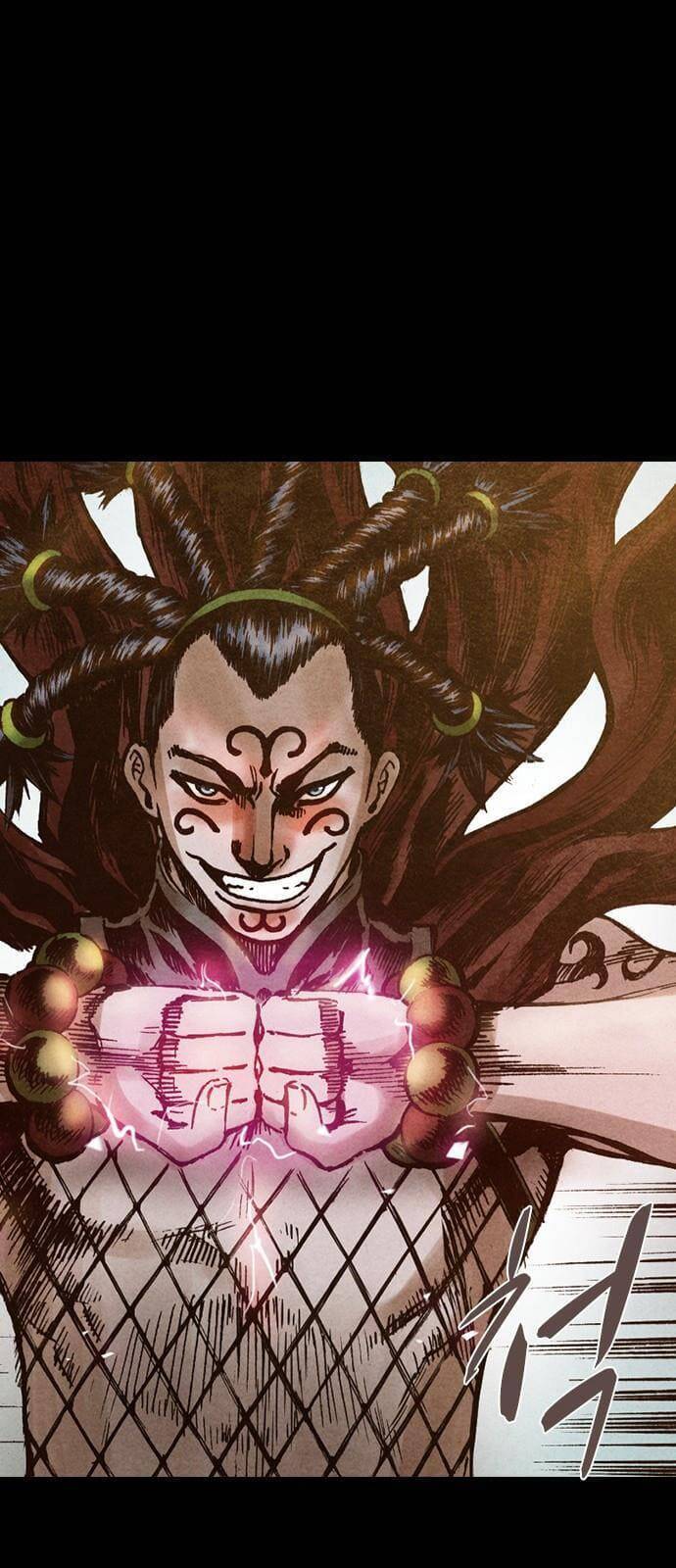 Ám Hành Ngự Sử Chapter 138 - Trang 2