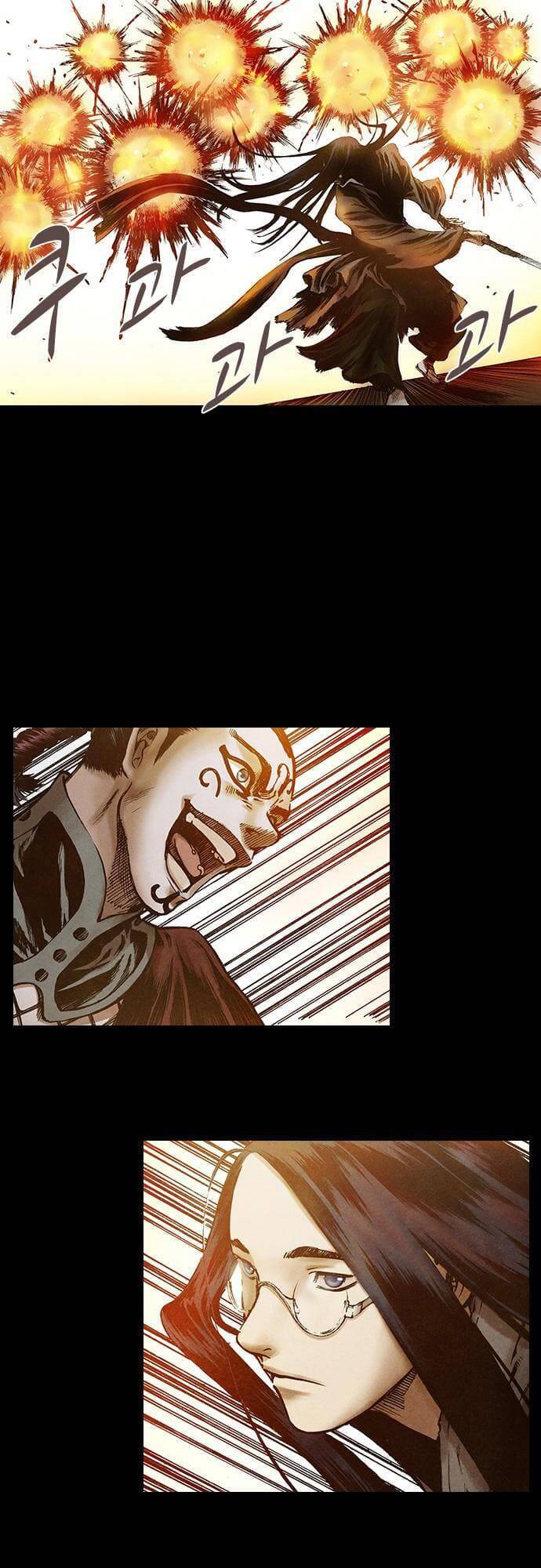 Ám Hành Ngự Sử Chapter 138 - Trang 2