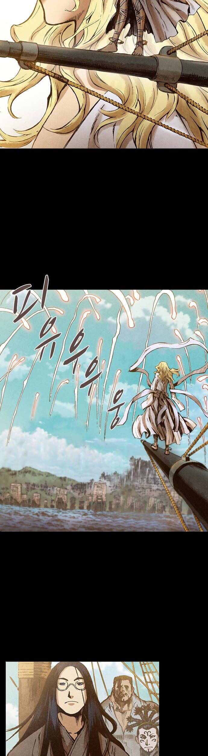 Ám Hành Ngự Sử Chapter 139 - Trang 2