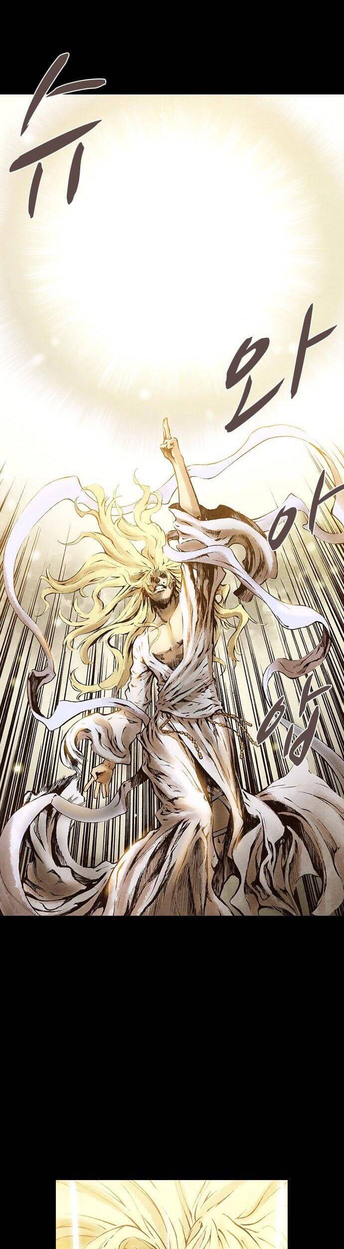 Ám Hành Ngự Sử Chapter 139 - Trang 2